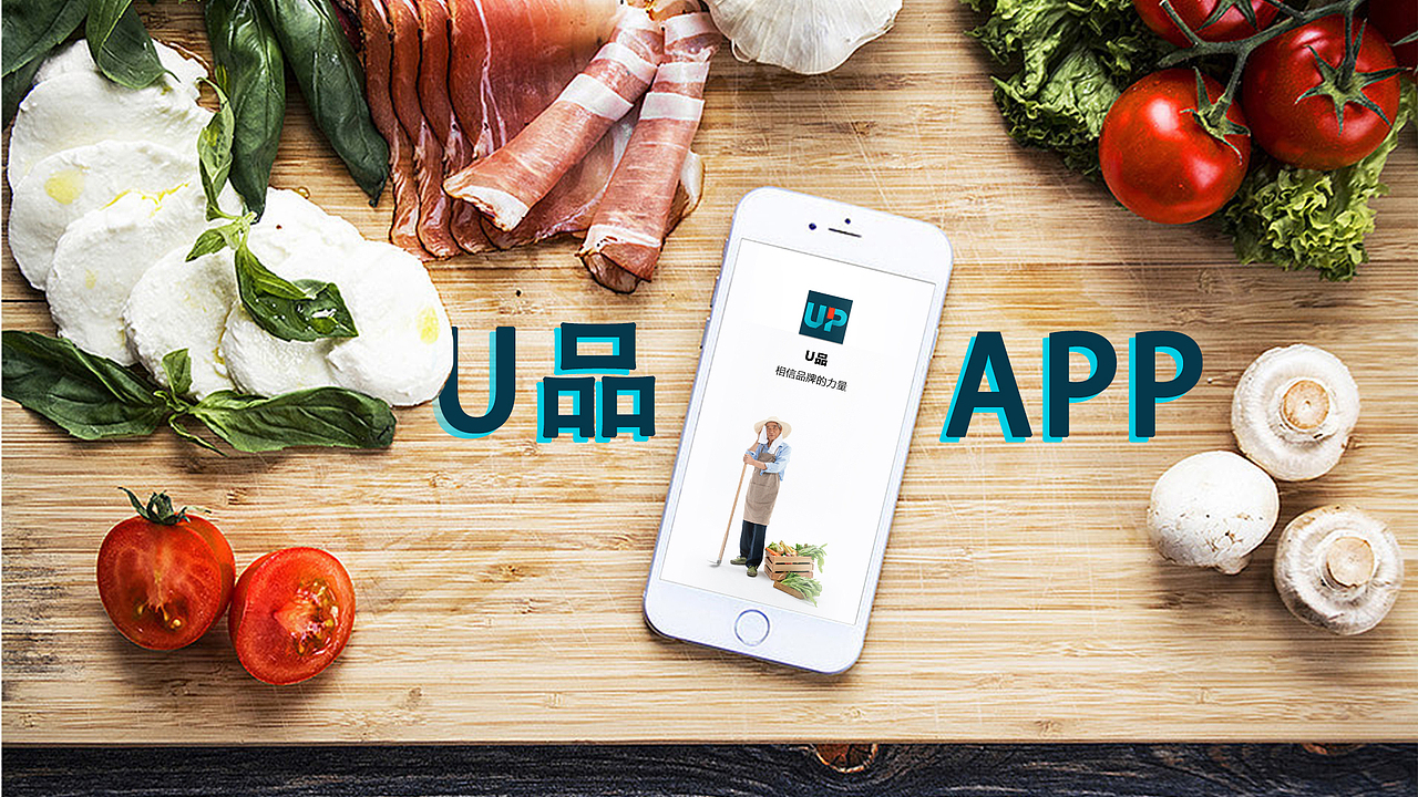 个人作品集（图ZMTgzMTU1NTU2） - 其他UI - 站酷设计师爱笑而已原创素材 - 站酷ZCOOL