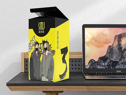 一次性口罩-包装（个人主页-ZNDE5ODc5MjQ=） - 包装 - 站酷设计师夏川微夏原创素材 - 站酷ZCOOL