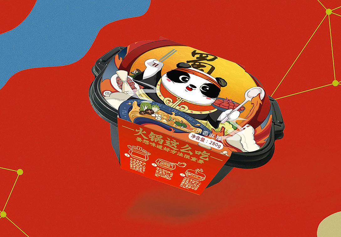 四川火锅底料-插画包装设计