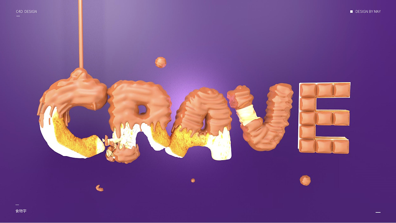 [2018作品集3] 3D创意与一些卡通形象（图ZMTMxNzg1OTk2） - 场景 - 站酷设计师阿娇娇May原创素材 - 站酷ZCOOL