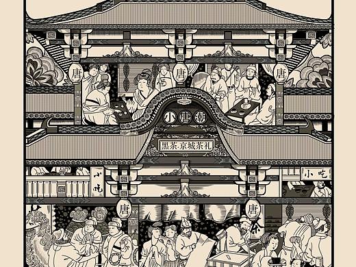 小唐潮 李太白的茶货铺 插画主视觉