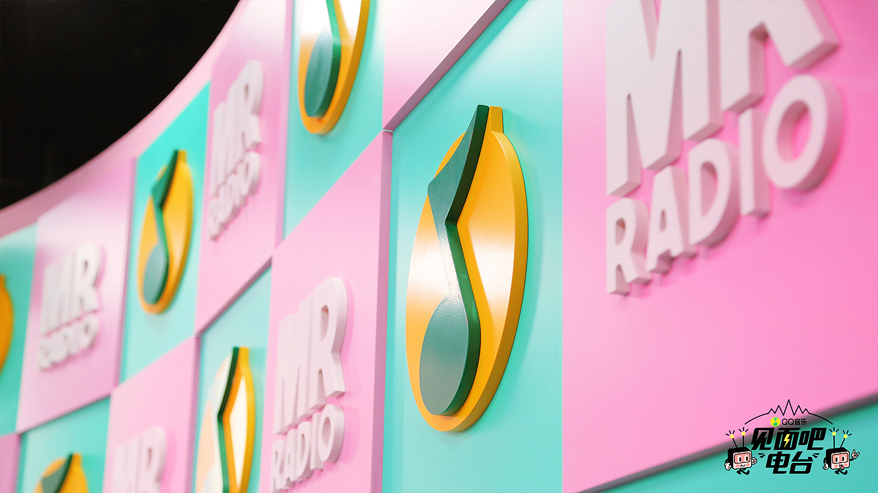 QQ音乐《见面吧电台》第二季（图ZMTc4NzQzODY0） - 品牌 - 站酷设计师一逃跑的木偶一原创素材 - 站酷ZCOOL
