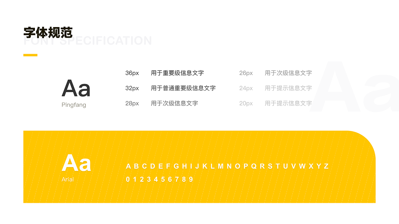 作品集（图ZMjIxNjgxNzI0） - APP界面 - 站酷设计师木南南一一原创素材 - 站酷ZCOOL