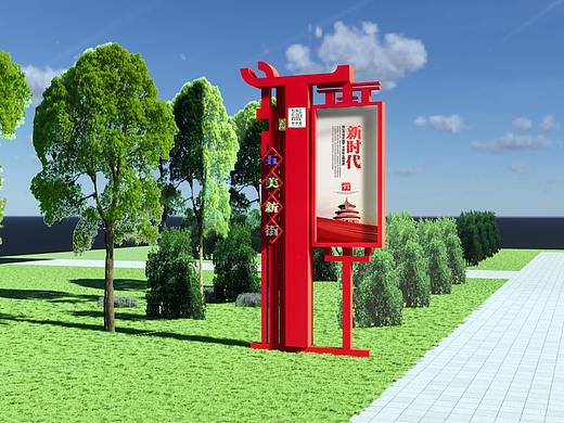 沿街景观小品（新街）