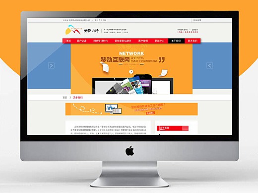 小內頁先上傳 排后面