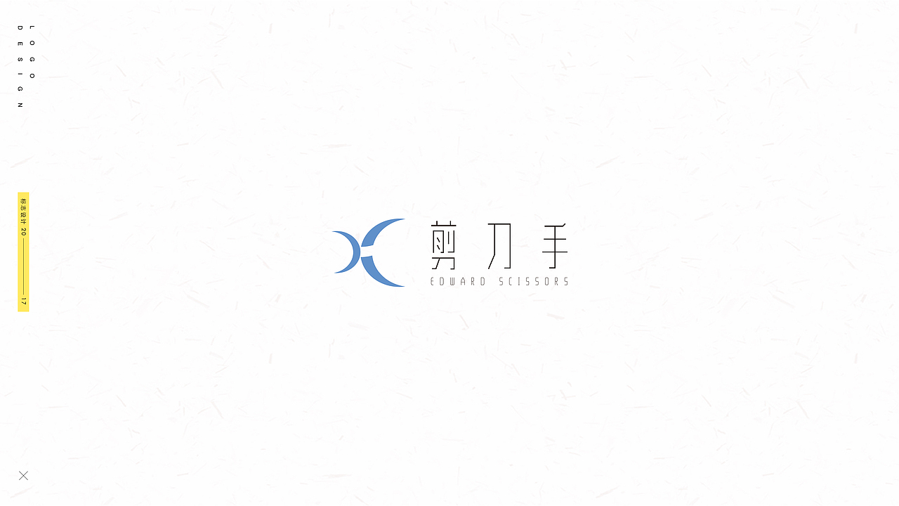 LOGO练习（图ZMTEzNjUzMjcy） - Logo - 站酷设计师Ctrl_Backspace原创素材 - 站酷ZCOOL