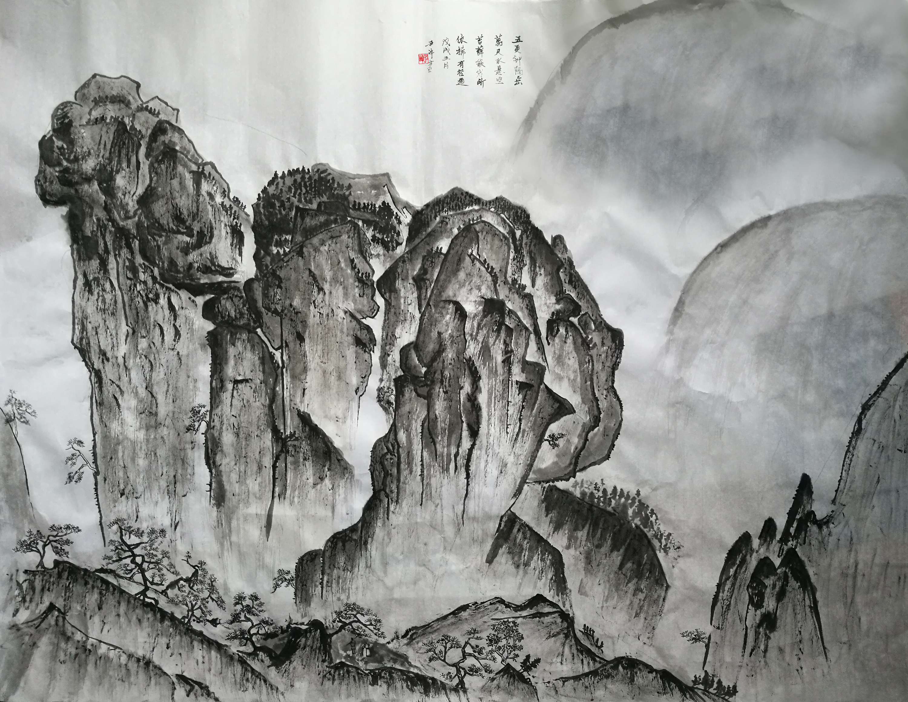 华山图之二