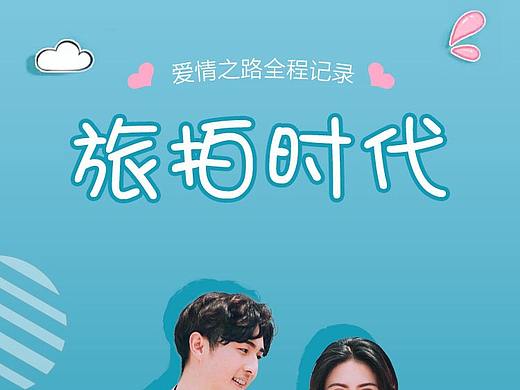 詳情頁（個人主頁-ZMzkxMjcyMzY=） - 電商 - 站酷設(shè)計師jenny_sunsun原創(chuàng)素材 - 站酷ZCOOL