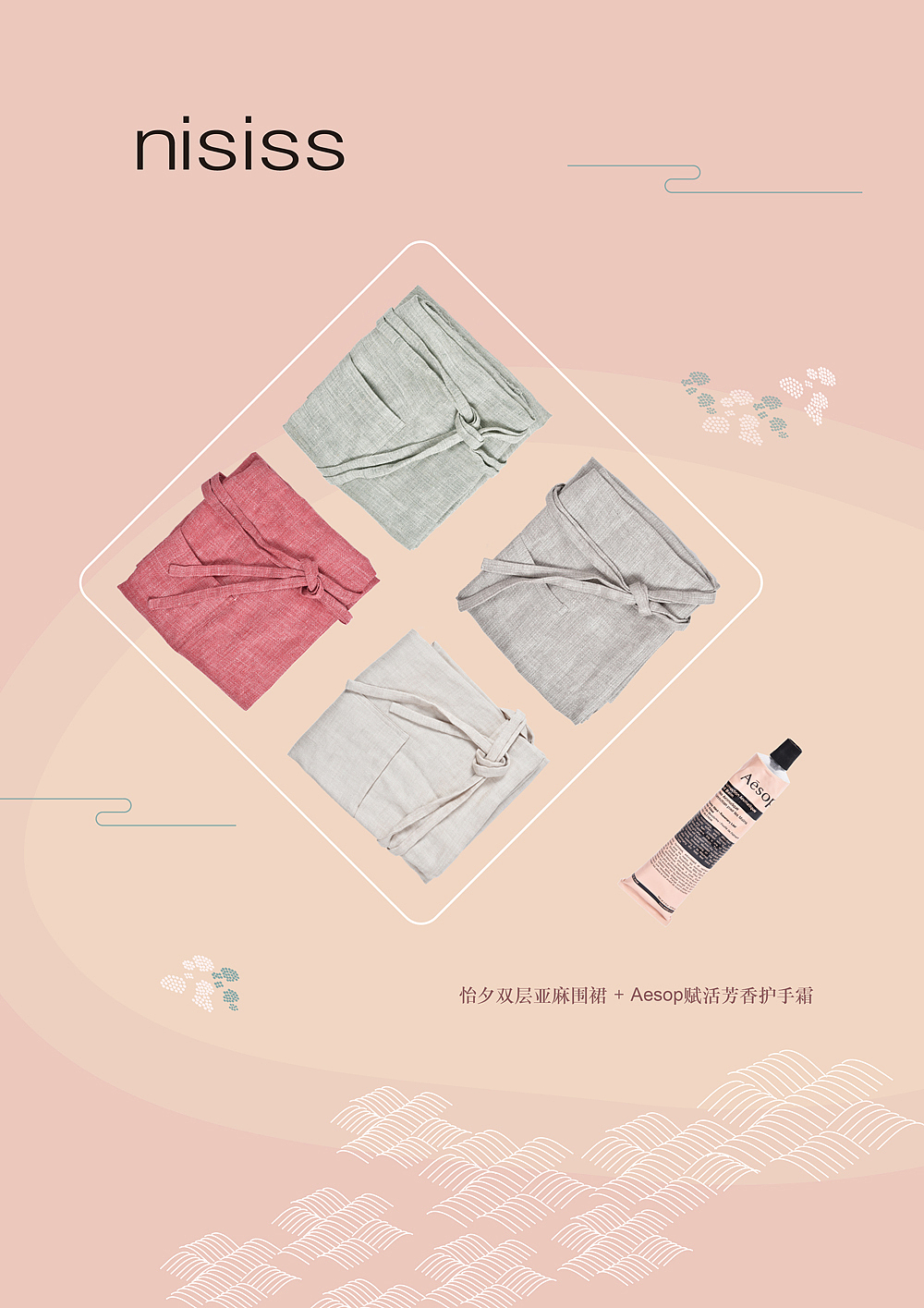 节日海报（图ZODkyMzA1NDQ=） - 海报 - 站酷设计师sanshan三山原创素材 - 站酷ZCOOL