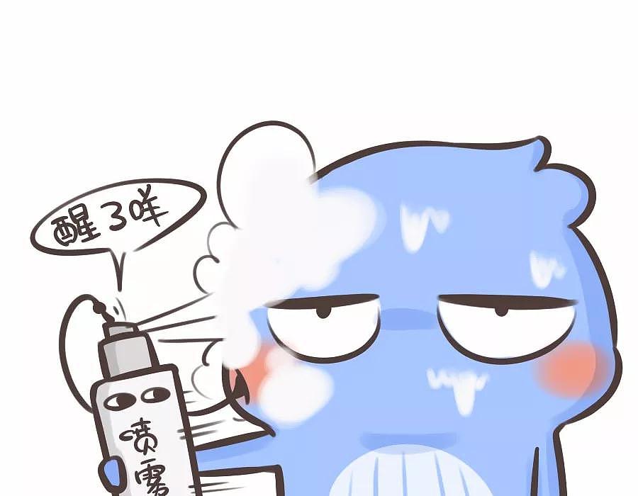 天冷了怎么起床