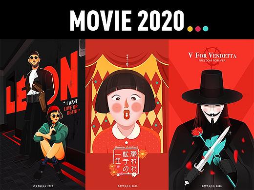 电影插画合集（三）