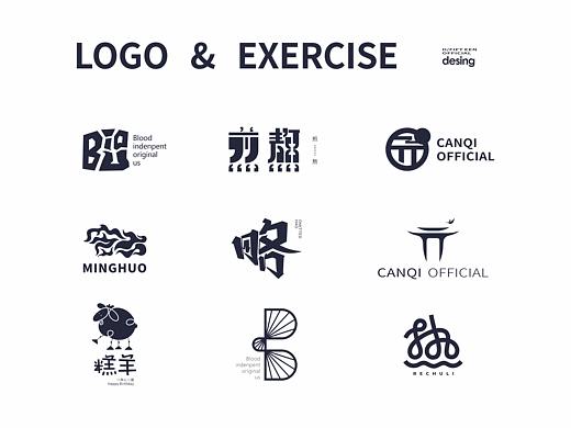 LOGO & EXERCISE