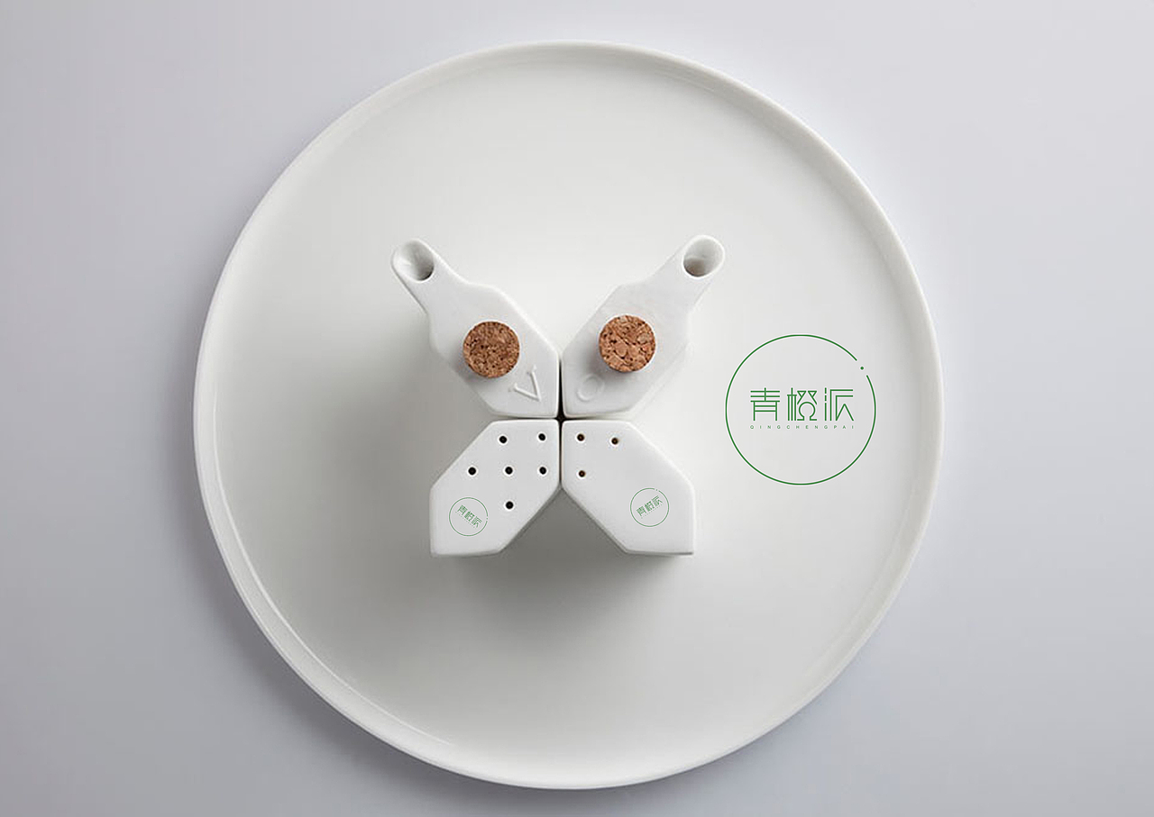 青橙派时尚餐厅