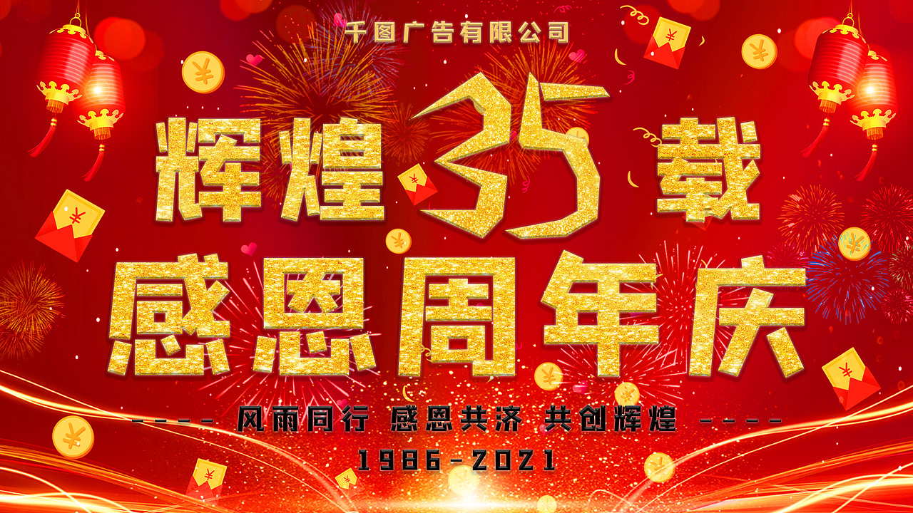 最近的海报（图ZMjUzNTkxODMy） - 海报 - 站酷设计师CANDYRICECYY原创素材 - 站酷ZCOOL