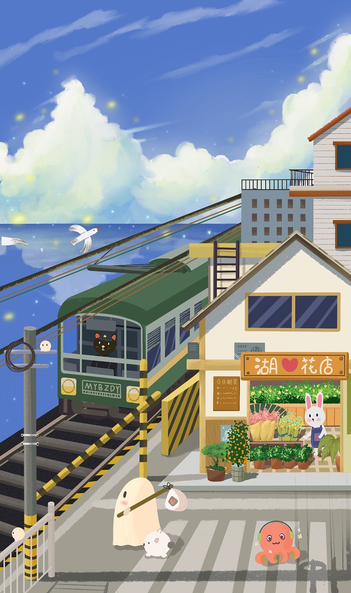 2022故事重新开始（图ZMjg4ODk2NzQw） - 商业插画 - 站酷设计师没有鼻子的鱼原创素材 - 站酷ZCOOL