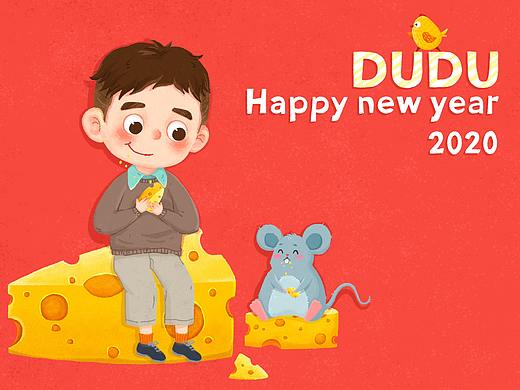 给dudu做的日历