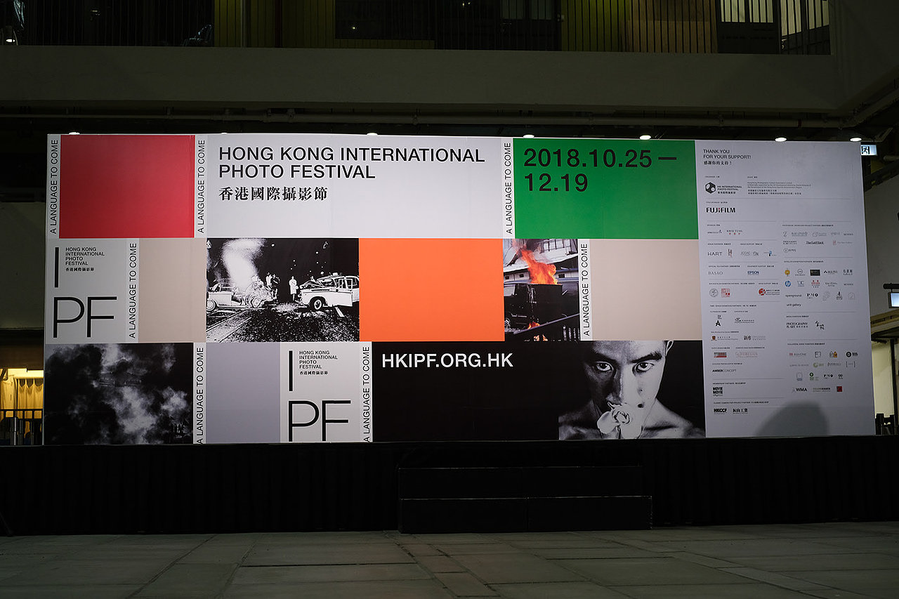 香港国际摄影节（图ZMjA1NzkzMjQw） - 海报 - 站酷设计师BranD杂志原创素材 - 站酷ZCOOL