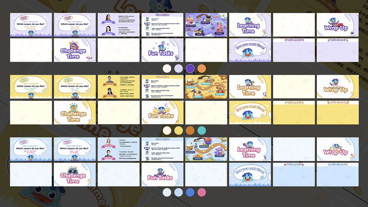 个人作品集（图ZMjE2Mjc2OTg0） - 商业插画 - 站酷设计师椰耶也烨原创素材 - 站酷ZCOOL