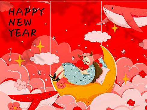 《送你一朵小红花》新年对联红包礼盒-牛花花系列