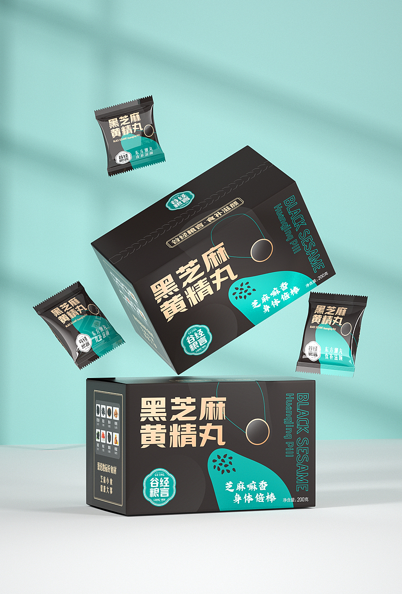 包装展示（图ZMzM4ODM3MzU2） - 包装 - 站酷设计师我不是叶子原创素材 - 站酷ZCOOL