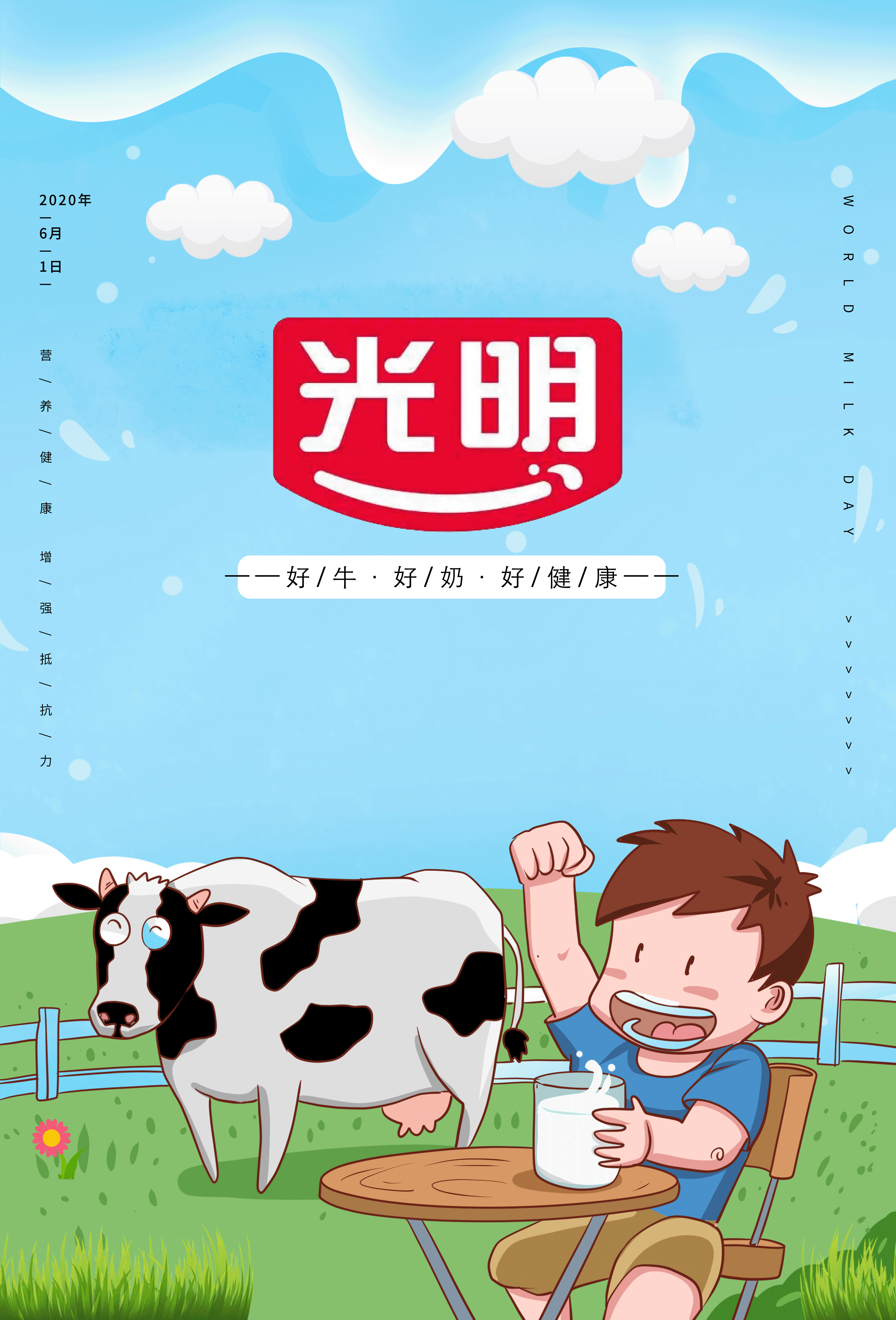 简单的gif相关作品（图ZMzM0NTI0OTI0） - 电商 - 站酷设计师丫丫阿白1219原创素材 - 站酷ZCOOL
