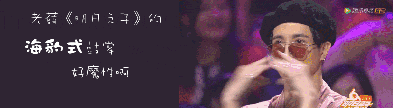 阿晒阿Nei兔 | 微信表情