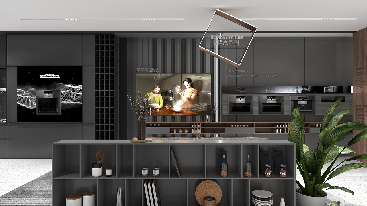 卡萨帝厨电200平旗舰店