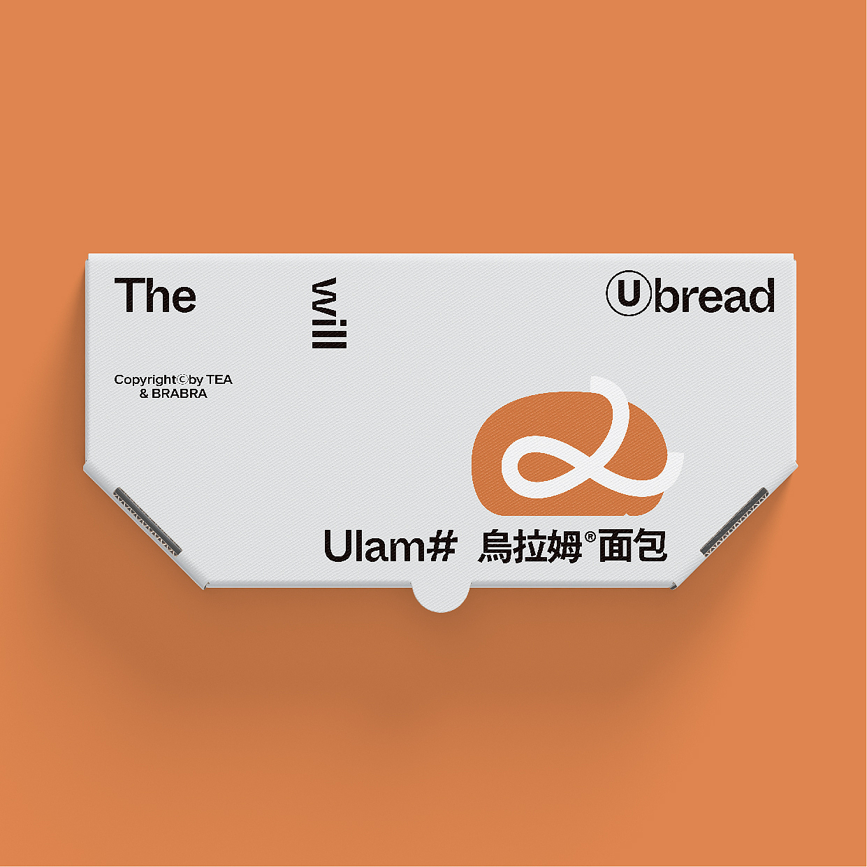 ULAMBREAD乌拉姆烘焙品牌设计（图ZMzM1Njc0NTUy） - 品牌 - 站酷设计师潘与潘品牌设计原创素材 - 站酷ZCOOL