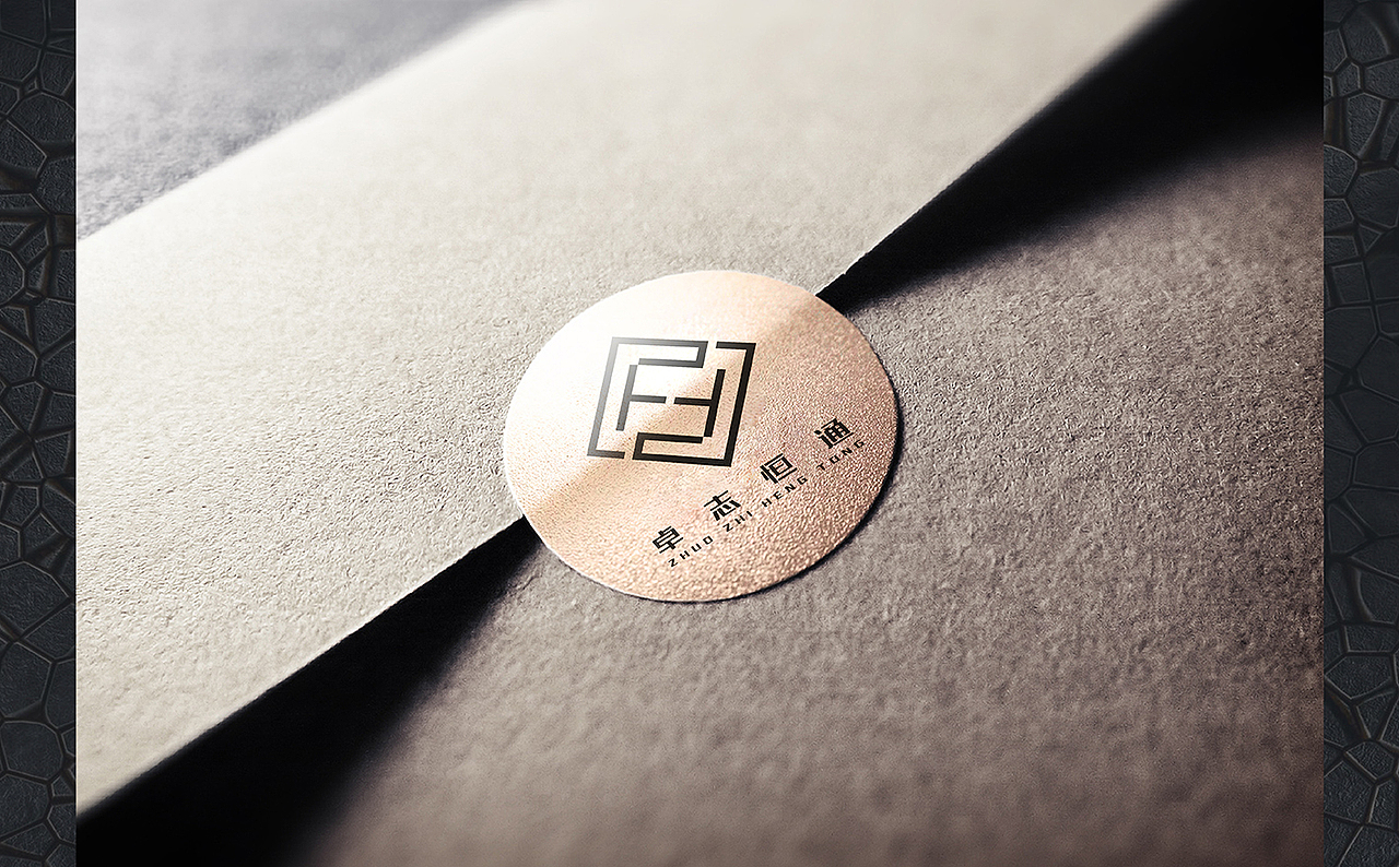 Brand Logo Design（图ZMTU3MDI2NjAw） - Logo - 站酷设计师CHOIWU原创素材 - 站酷ZCOOL