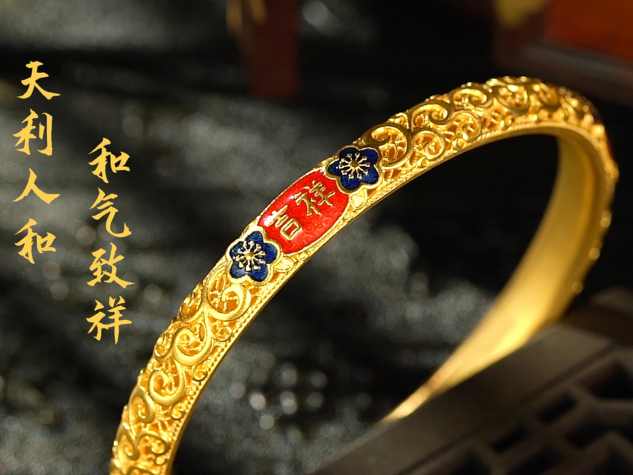 古法黄金视频拍摄丨珠宝摄影丨产品拍摄