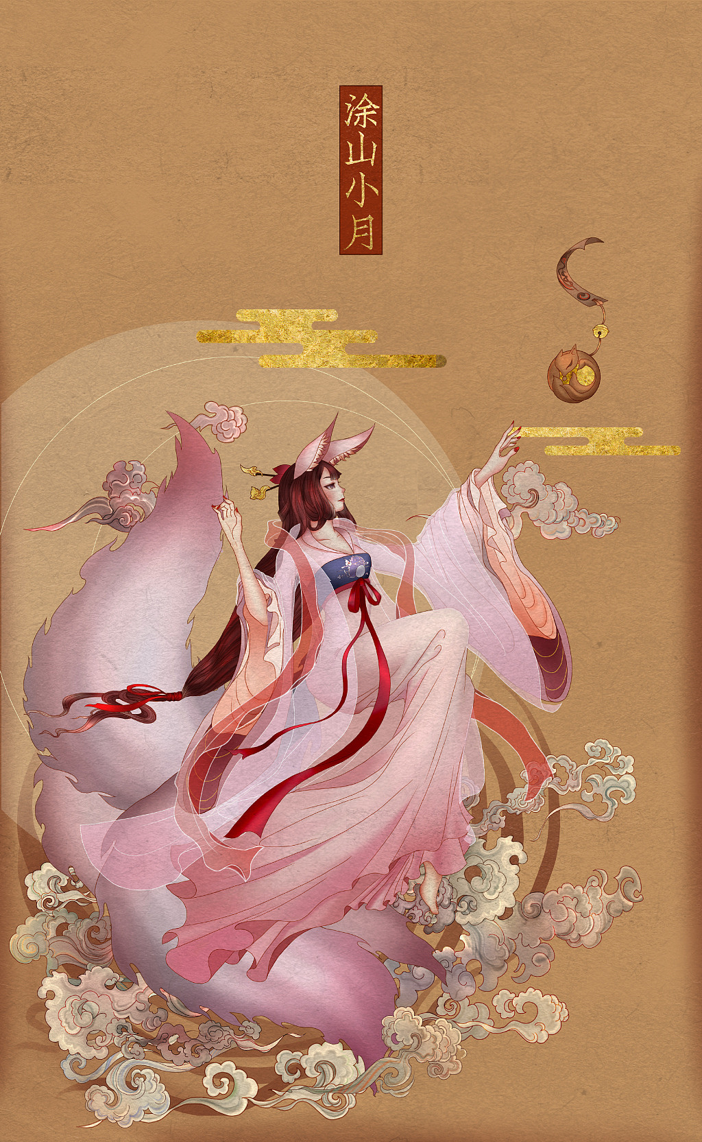 910绘画参考图片