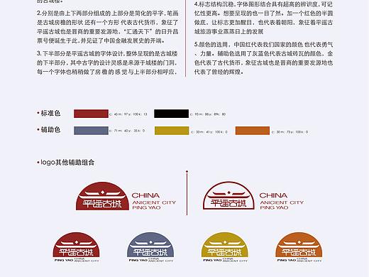 大广赛  学院奖 