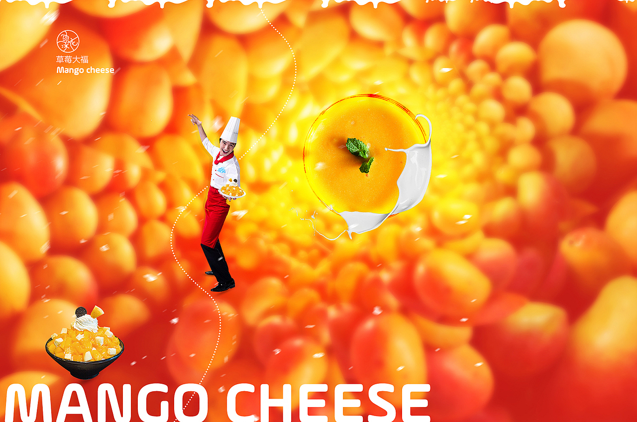 伴雪-韩式轻食（图ZNzEzMjA3NDA=） - 企业官网 - 站酷设计师GCHDESIGN原创素材 - 站酷ZCOOL