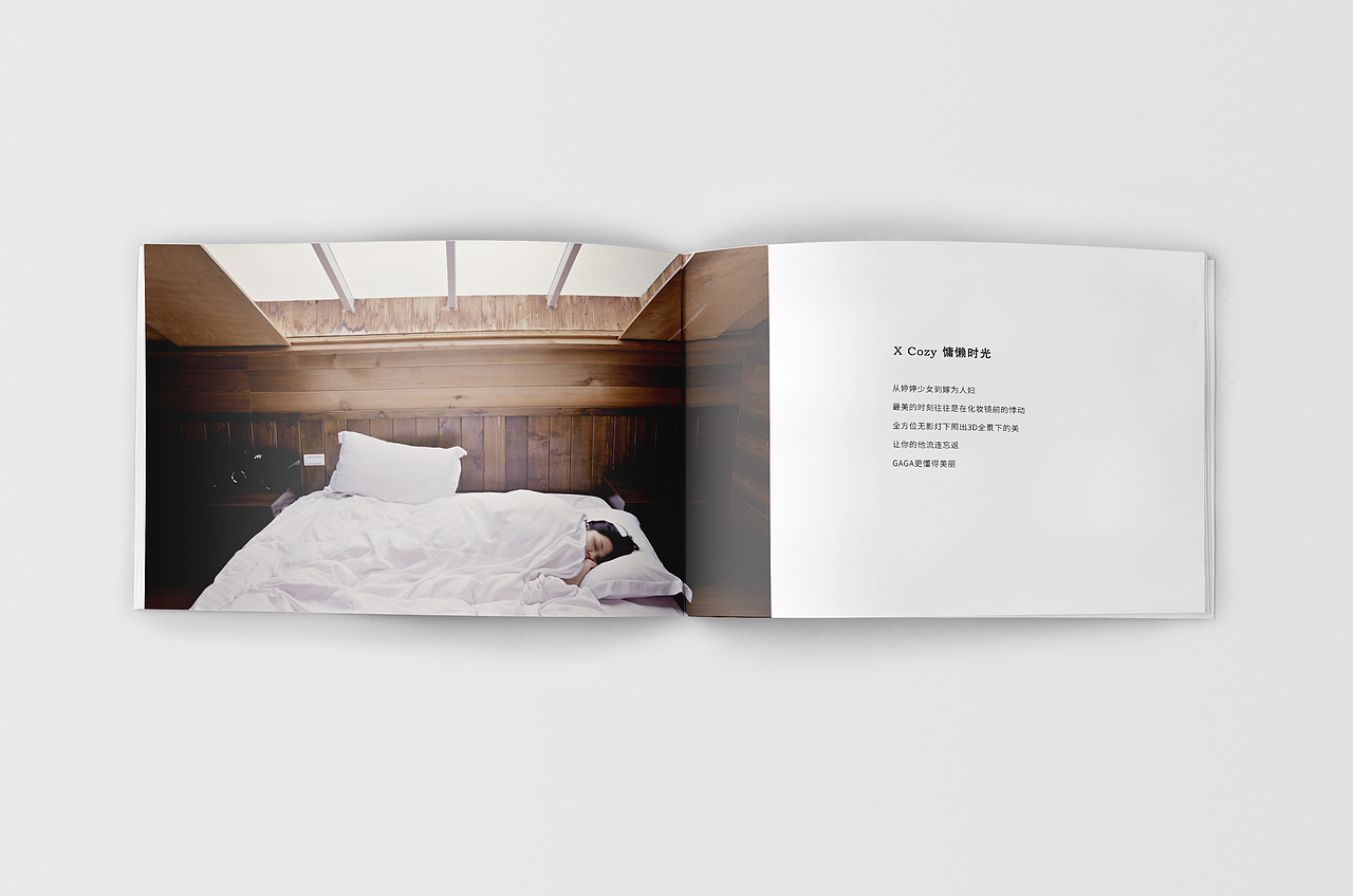 一组家居画册（图ZNzk1MTU3Njg=） - 书籍/画册 - 站酷设计师金闪闪bling原创素材 - 站酷ZCOOL