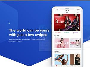 女性穿着搭配app