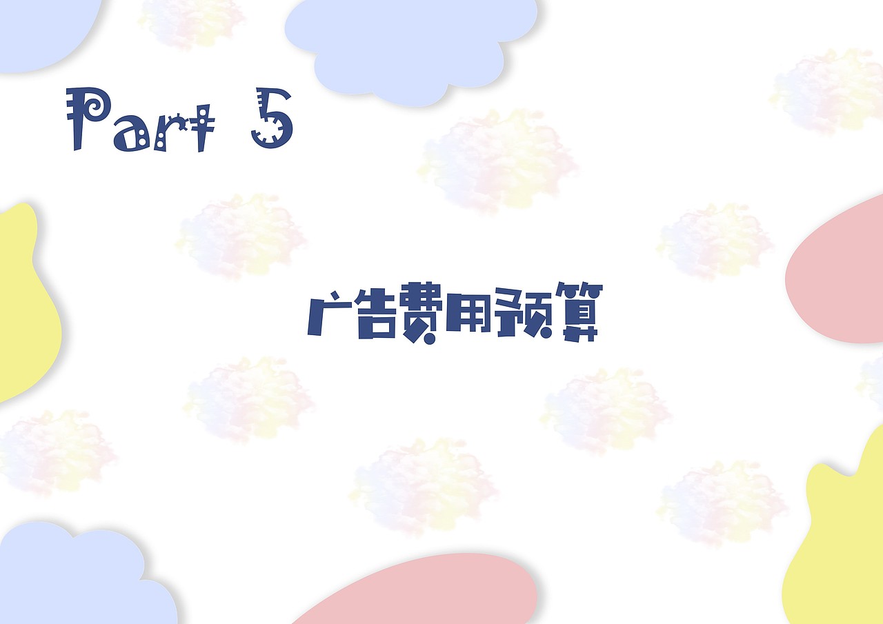 蒸汽时代（图ZMjAxNTQyNjg4） - 文案/策划 - 站酷设计师Caroliiiiie原创素材 - 站酷ZCOOL