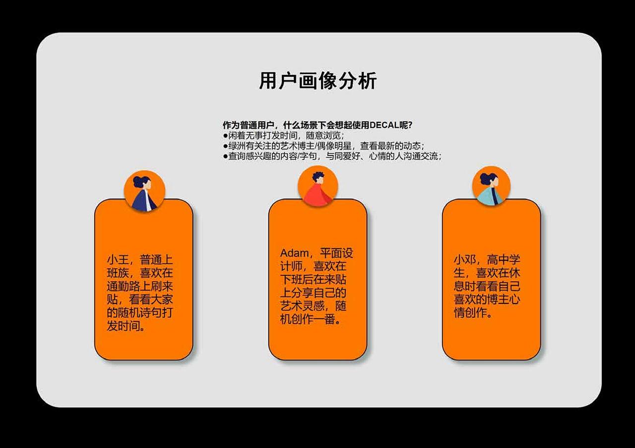 作品集（图ZMjI5NDUzMzgw） - 其他平面 - 站酷设计师雨诗王原创素材 - 站酷ZCOOL