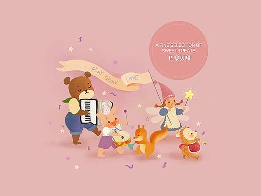 甜品烘焙包装插画。—MOMO的游乐园。