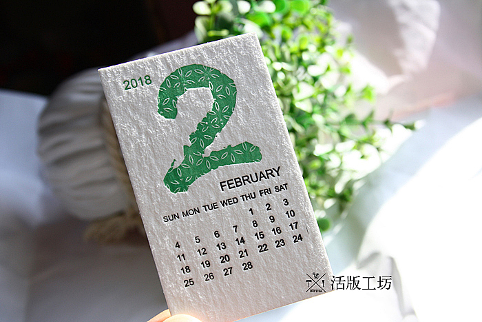 letterpress新版台历凹印台历棉纸凸版台历2018年台历（图ZMTAyMjEyMTE2） - 宣传物料 - 站酷设计师小骑士原创素材 - 站酷ZCOOL