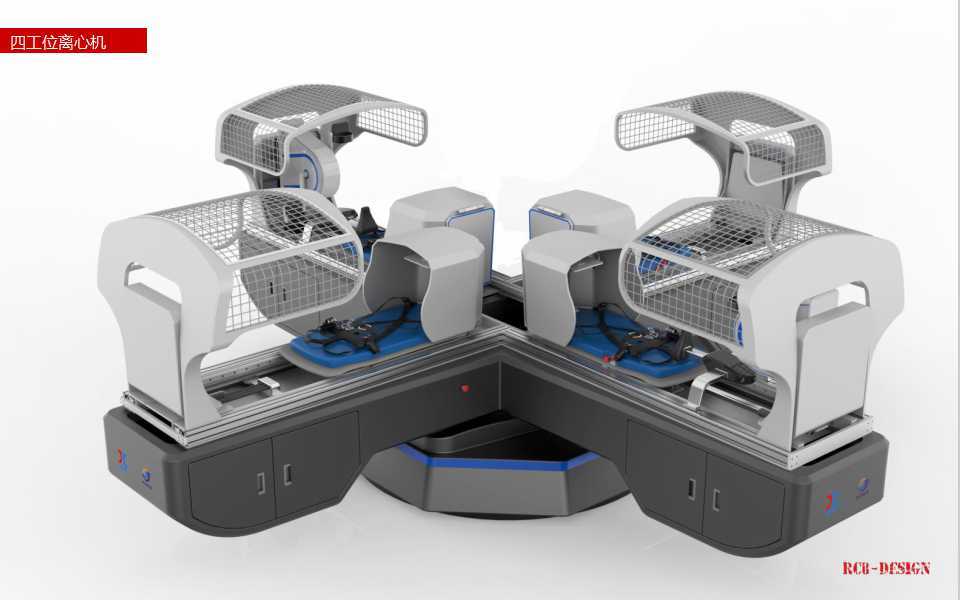 工业产品设计中色彩设计的重要性