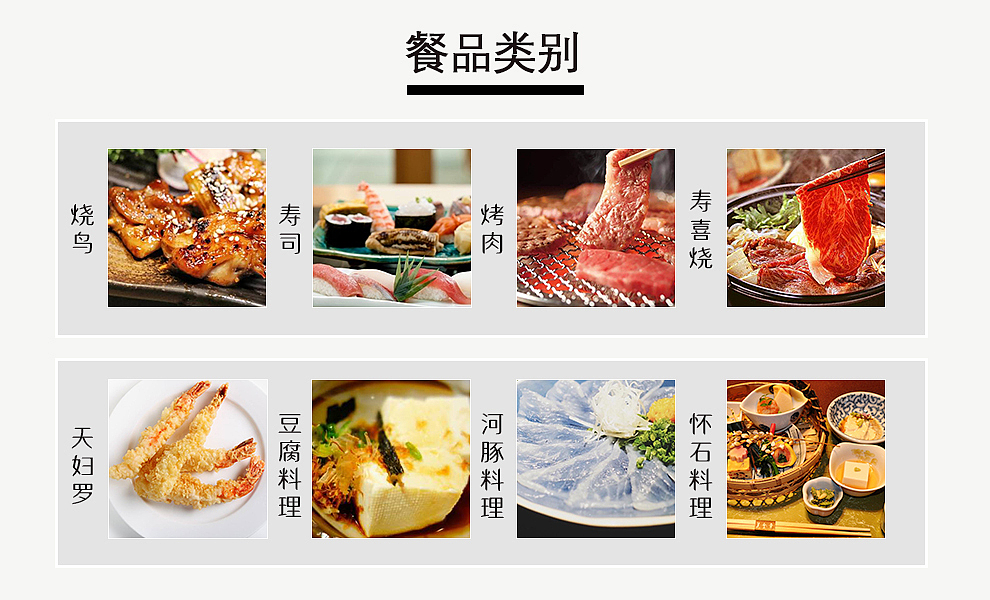 电商相关（图ZMjAzMTI0MDgw） - 宣传物料 - 站酷设计师ma悦儿原创素材 - 站酷ZCOOL