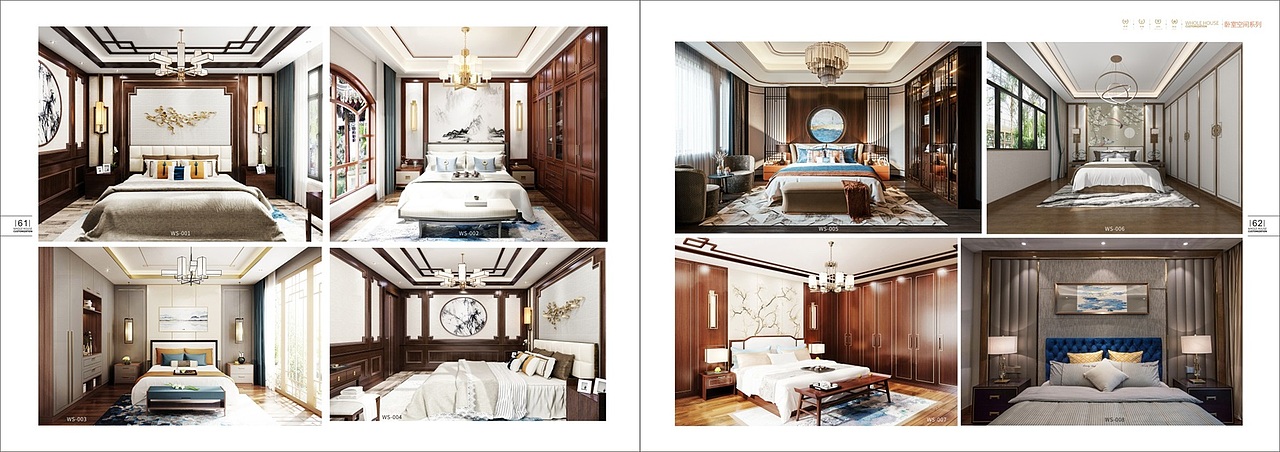 最新整装定制极简轻奢新中式系列图册彩页设计制作