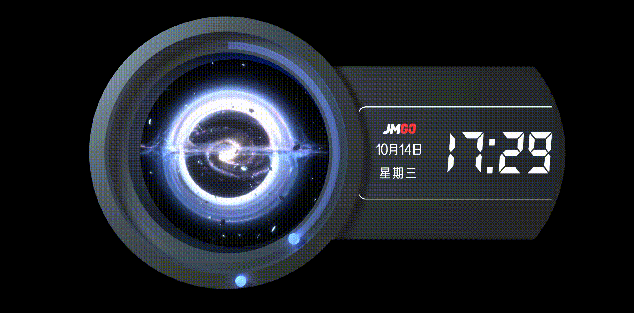 星河奇遇·坚果投影