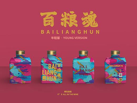 疯狂外星人—百粮魂酒项目