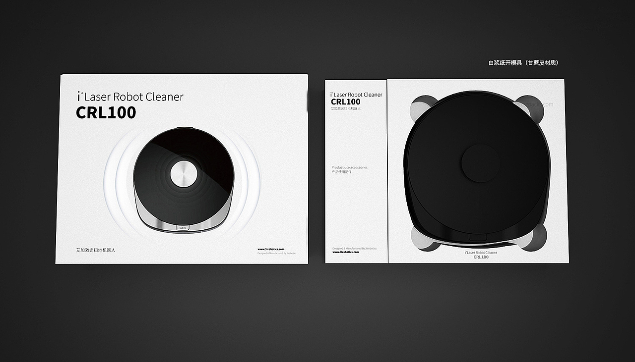 机器人包装、扫地机器包装设计-壹包装设计（图ZMTk5Mjc5NjQw） - 包装 - 站酷设计师深圳壹包装设计原创素材 - 站酷ZCOOL