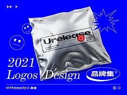 Urelease2021品牌集