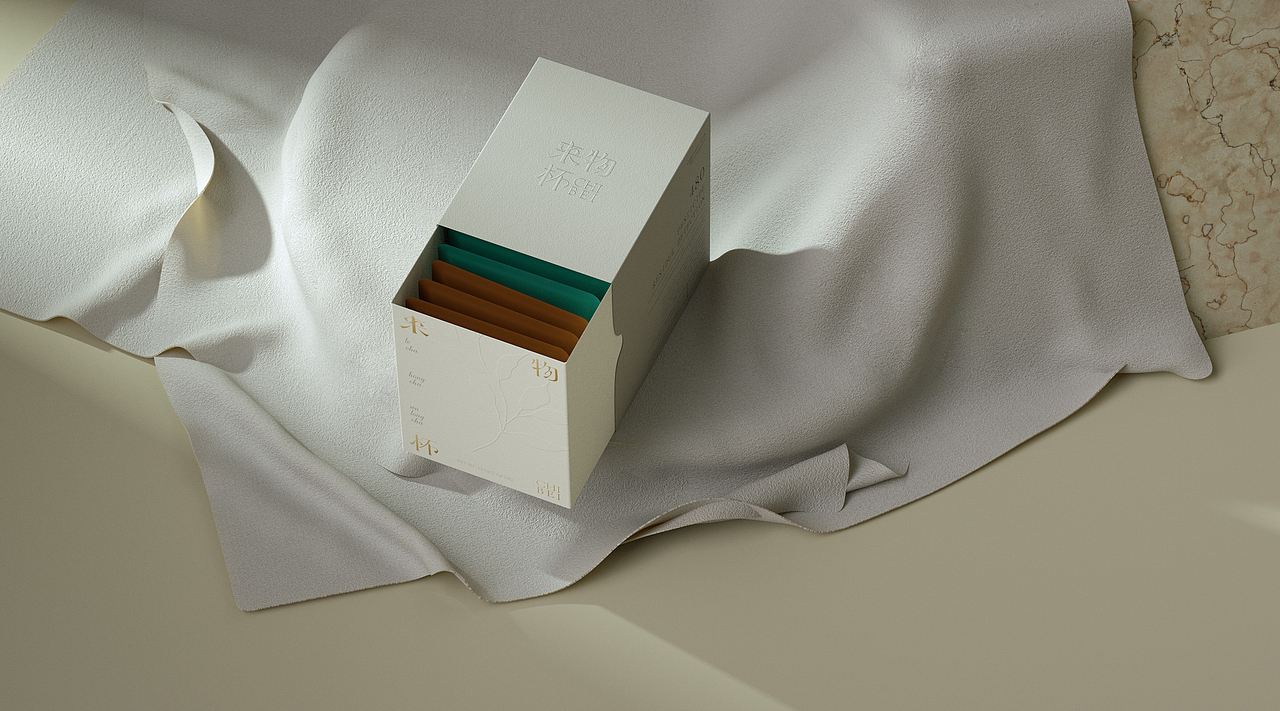 来物杯·CHIBEI·茶包装设计