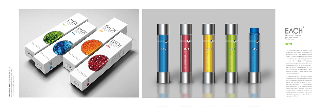 包装-生发（图ZMTM4NzkxMzIw） - 包装 - 站酷设计师Raye888原创素材 - 站酷ZCOOL