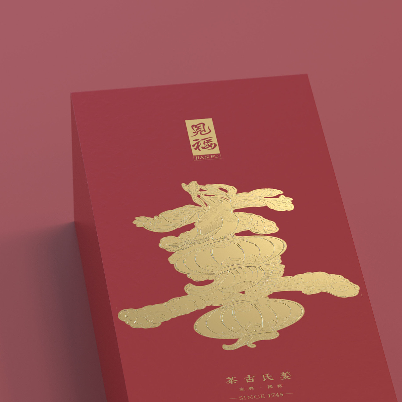 古茶包装（图ZMjE0MjE4Nzcy） - 包装 - 站酷设计师Enumaelish原创素材 - 站酷ZCOOL