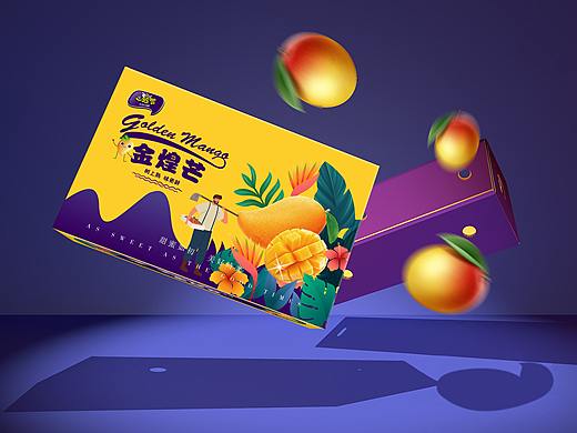 包装设计